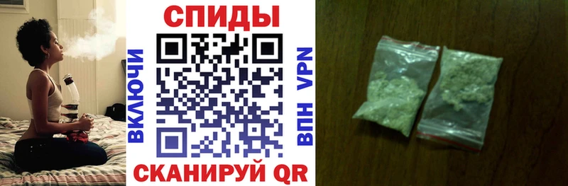 Бутират GHB  Вихоревка 