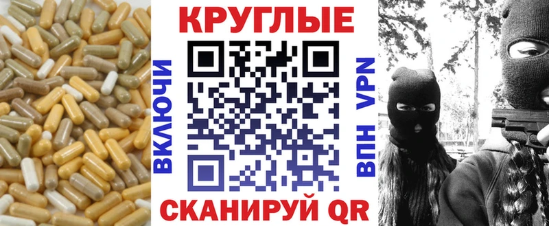 ЭКСТАЗИ бентли  Вихоревка 