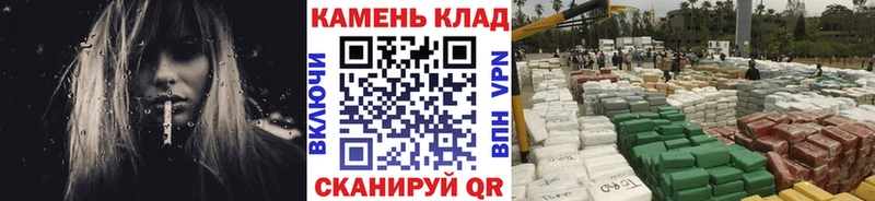MEGA shop Telegram Гашиш VHQ Вихоревка