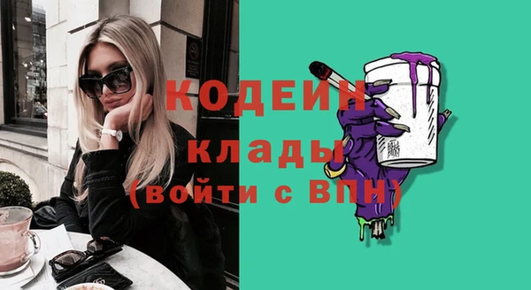 круглые Семёнов