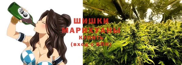 каннабис Алексеевка