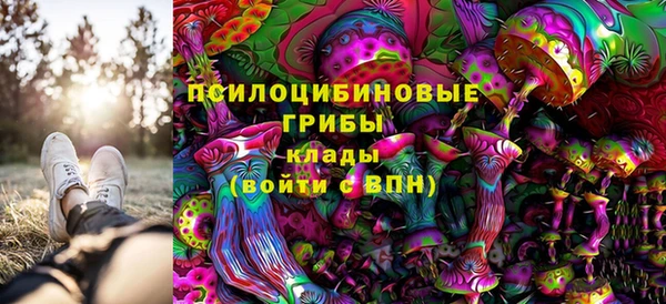 мефедрон мука Алзамай