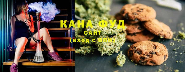 каннабис Алексеевка