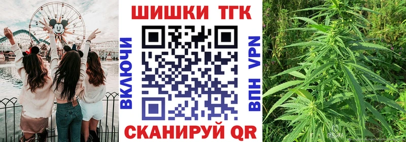 Канабис AK-47  KRAKEN ссылка  Вихоревка 