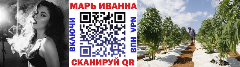 Бошки Шишки THC 21% Вихоревка